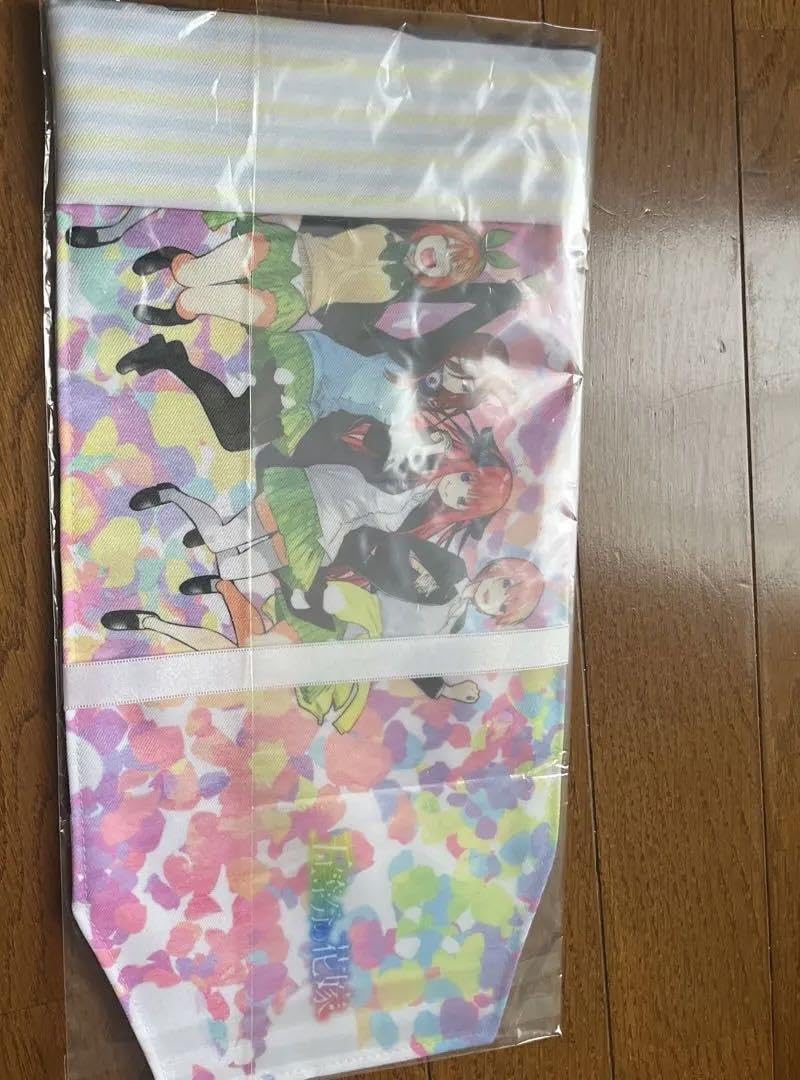 五等分の花嫁 応募者全員プレゼント 全員サービス 特製